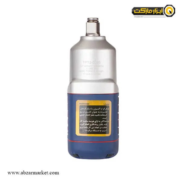 بکس بادی توسن 1/2 اینچ مدل TP12-5065