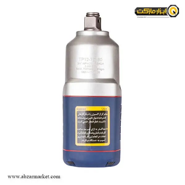 بکس بادی توسن 3/4 اینچ مدل TP12-75160