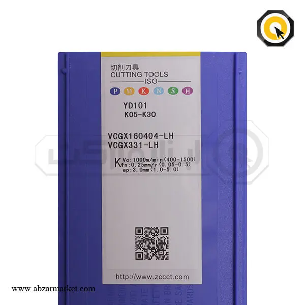 اینسرت تراشکاری ZCC مدل VCGX160404-LH-YD101