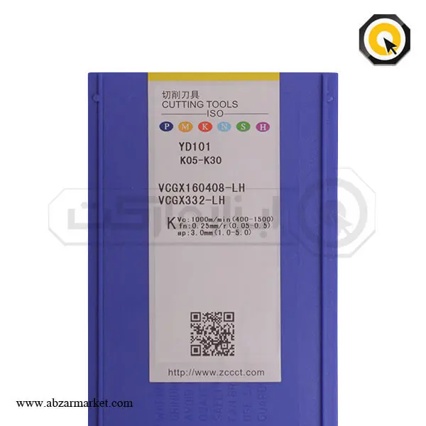 اینسرت تراشکاری ZCC مدل VCGX160408-LH-YD101