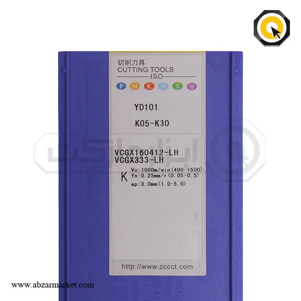 اینسرت تراشکاری ZCC مدل VCGX160412-LH-YD101