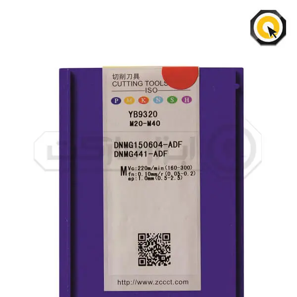 اینسرت تراشکاری ZCC مدل DNMG150604-ADF-YB9320