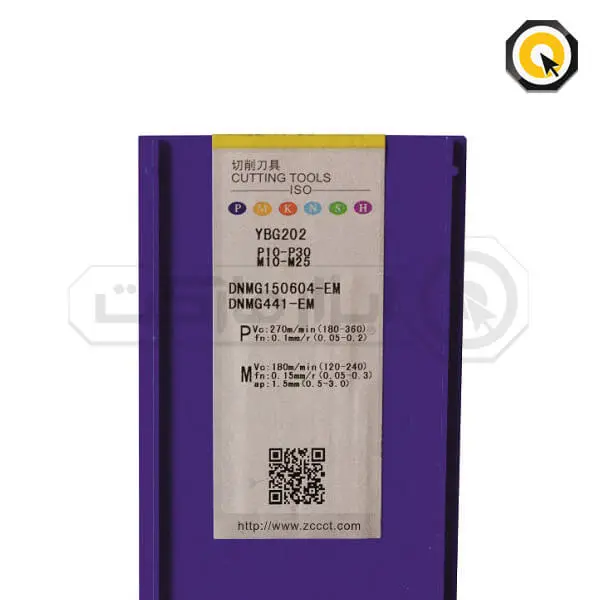 اینسرت تراشکاری ZCC مدل DNMG150604-EM-YBG202