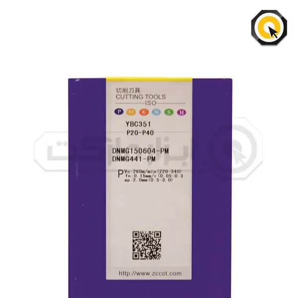 اینسرت تراشکاری ZCC مدل DNMG150604-PM-YBC351