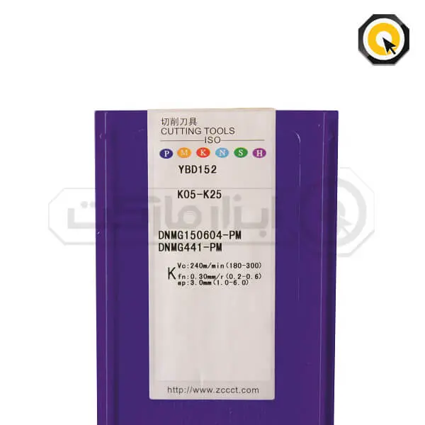اینسرت تراشکاری ZCC مدل DNMG150604-PM-YBD152