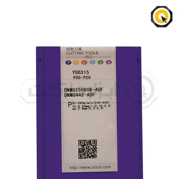اینسرت تراشکاری ZCC مدل DNMG150608-ADF-YB6315