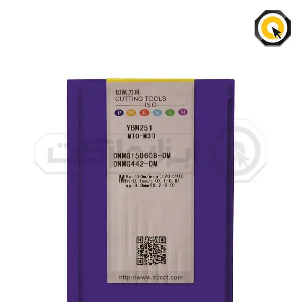 اینسرت تراشکاری ZCC مدل DNMG150608-DM-YBM251