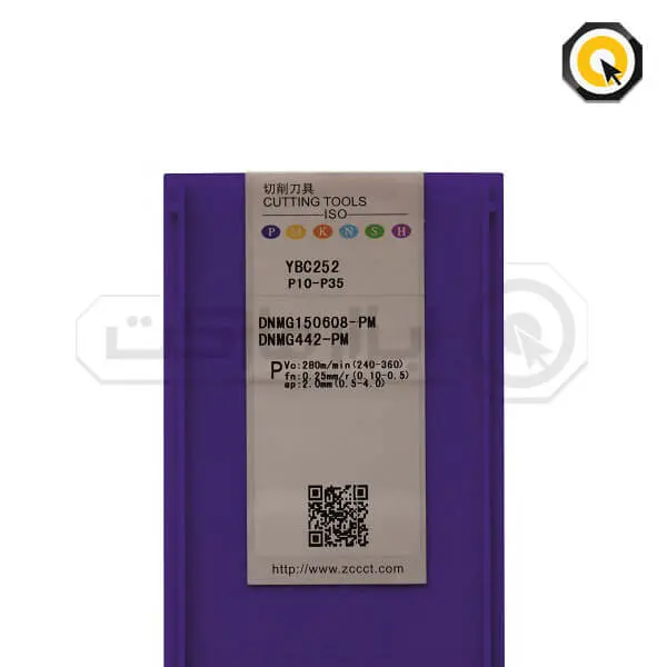 اینسرت تراشکاری ZCC مدل DNMG150608-PM-YBC252