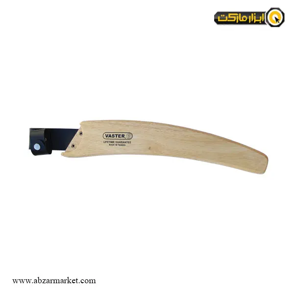 اره باغبانی واستر غلاف دار 33 سانتی متر مدل VFS002