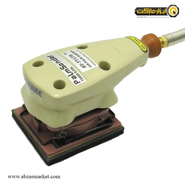 سنباده بادی لرزان مستطیلی سوماک مدل ST-7717S سنباده بادی لرزان مستطیلی سوماک مدل ST-7717S