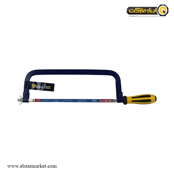 کمان اره آهن بر گلکسی مدل HS01