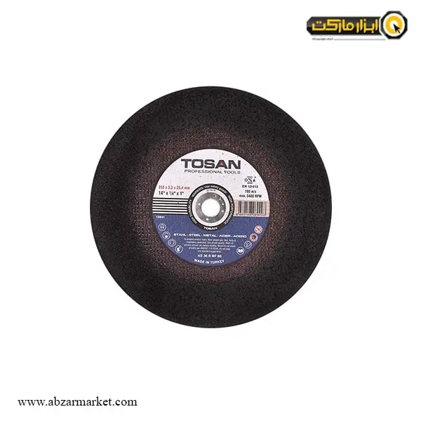 صفحه پروفیل بر توسن 355x3.2 میلی متر f108-355MC3/2