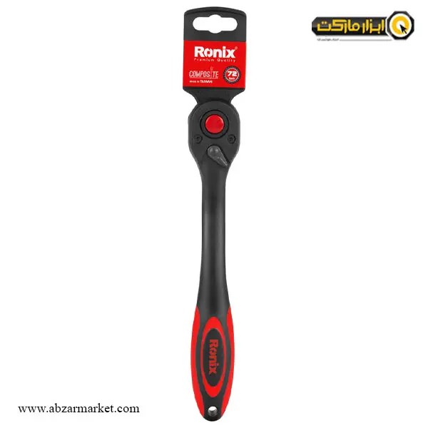 دسته جغجغه فشار قوی رونیکس 1/2 اینچ مدل RH-2631