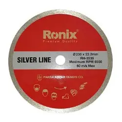 صفحه سرامیک بر رونیکس سیلورلاین 230 میلی متر مدل RH-3539