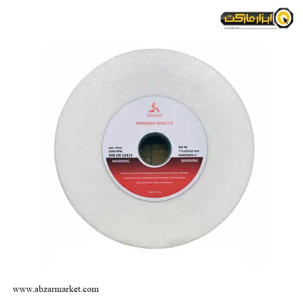 سنگ سنباده سفید محک مش 46 مدل WA-46