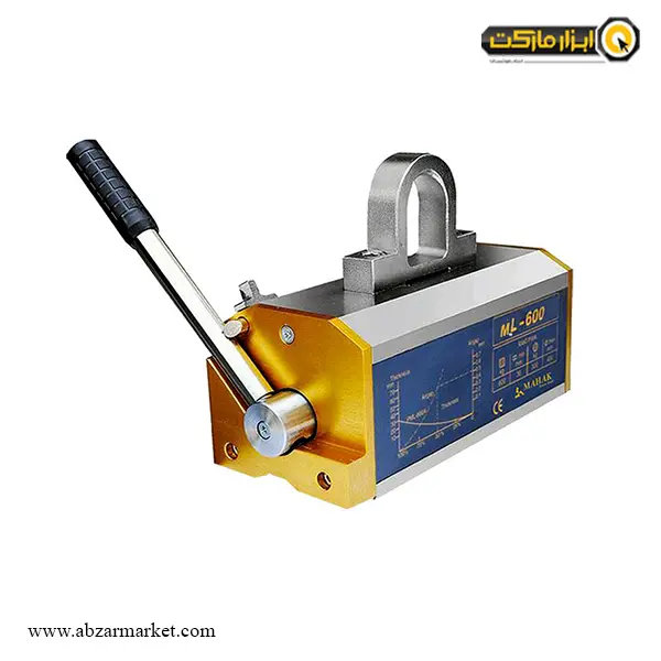 لیفت مگنت محک 600 کیلوگرم مدل ML-600