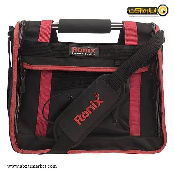 کیف ابزار رونیکس 21 سانتی متر مدل RH-9116