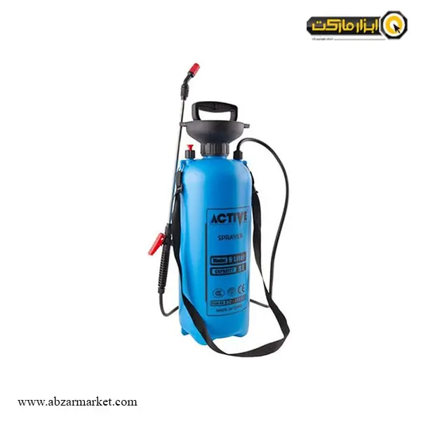 سمپاش دستی اکتیو 9 لیتری مدل AC1009LS