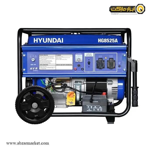 موتور برق هیوندای 8.5 کیلو وات مدل HG8525A