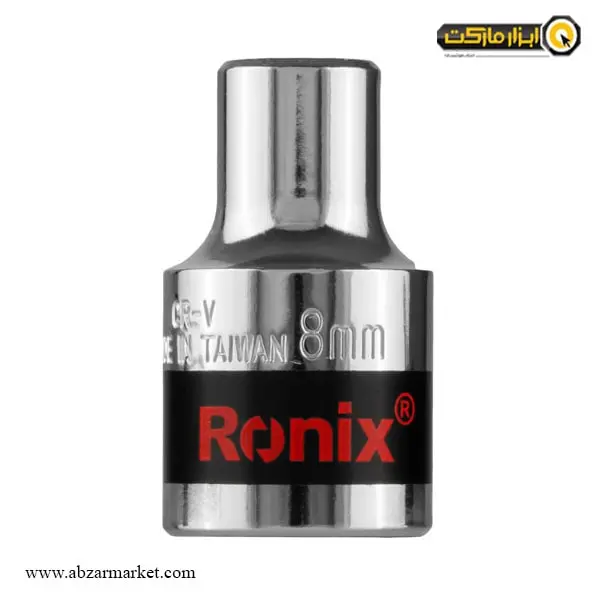 بکس تکی 1/2 اینچ رونیکس کوتاه 6 پر مدل RH-26 بکس تکی 1/2 اینچ رونیکس کوتاه 6 پر مدل RH-26