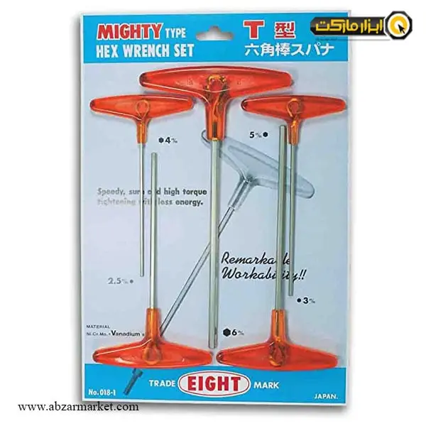 ست آچار آلن شش گوش ایت دسته T بلند 5 عددی مدل 018-1