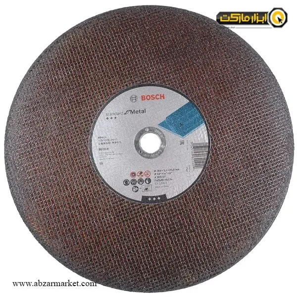 صفحه پروفیل بر بوش 355x3.1 میلی متر