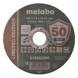 صفحه استیل بر مینی متابو 115x1 میلی متر