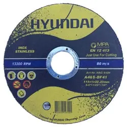 صفحه استیل بر مینی هیوندای 115x1 میلی متر مدل HAC-1151