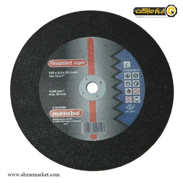 صفحه پروفیل بر متابو 350x3 میلی متر