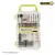 ست ابزار حکاکی مینیاتوری سیلور 70 پارچه مدل GT-P01A16 ست ابزار حکاکی مینیاتوری سیلور 70 پارچه مدل GT-P01A16