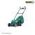 چمن زن برقی بوش مدل ARM 37