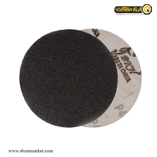 سنباده پشت کرکی B.K.H سیلیکونی مینی 115 سنباده پشت کرکی B.K.H سیلیکونی مینی 115