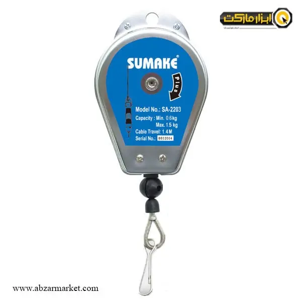 بالانسر سوماک مدل SA-2203