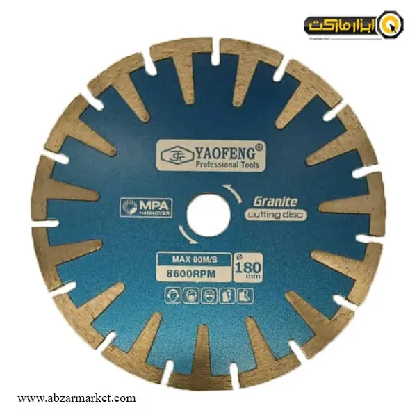 صفحه گرانیت بر T شکل یائوفنگ 180 میلی متر صفحه گرانیت بر T شکل یائوفنگ 180 میلی متر
