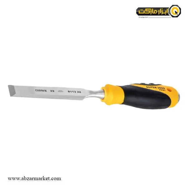 مغار تخت سوپر نارکس مدل 811322