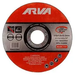 صفحه استیل بر مینی آروا 115x1 میلی متر مدل 7121