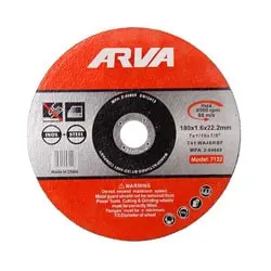 صفحه استیل بر آروا 180x1.6 میلی متر مدل 7122