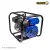 پمپ آب بنزینی اکتیو 4.5 اسب بخار مدل AC-97202