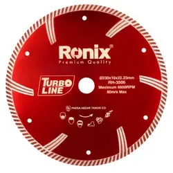 صفحه گرانیت بر رونیکس توربو 230 میلی متر مدل RH-3506