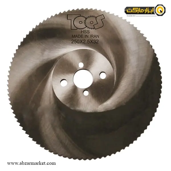تیغ اره دیسکی آب صابونی آهن بر توس 250x2.5xZ200