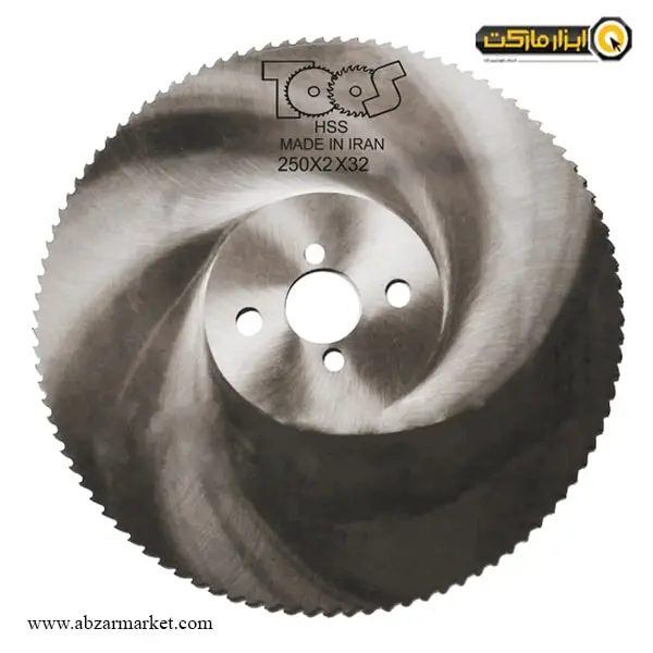 تیغ اره دیسکی آب صابونی آهن بر توس 250x2xZ200