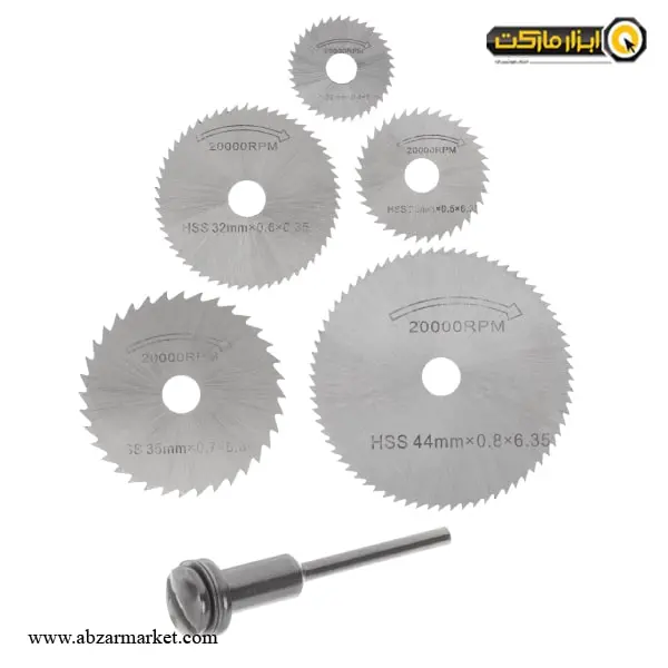 ست تیغ فرز مینیاتوری درجه یک ۶ عددی مدل 47362