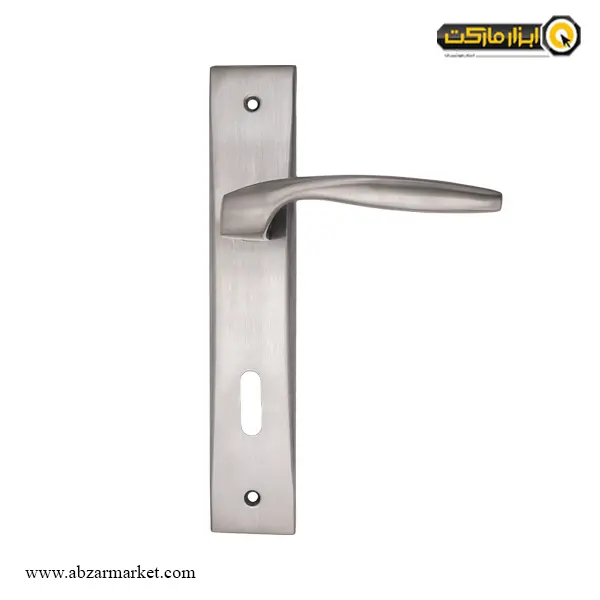 دستگیره پلاک کلون کلیدی آلومینیومی مدل i7721