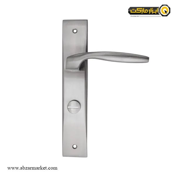 دستگیره پلاک کلون سرویسی آلومینیومی مدل i7723