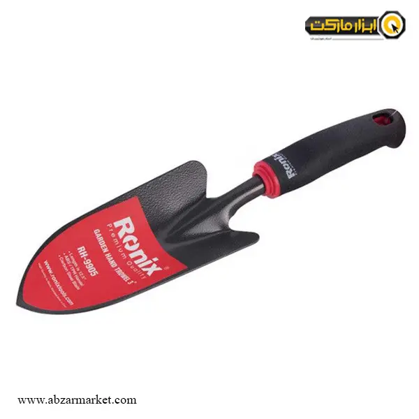 بیلچه باغبانی رونیکس مدل RH-9905