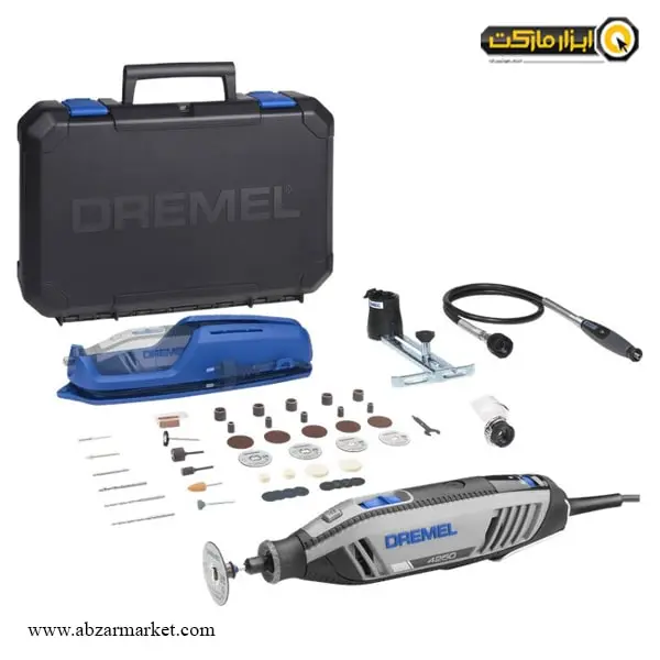 فرز مینیاتوری درمل 45 پارچه مدل 3/45-4250