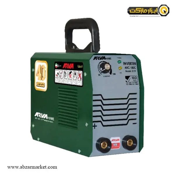 اینورتر جوشکاری آروا 180 آمپر مدل 2179