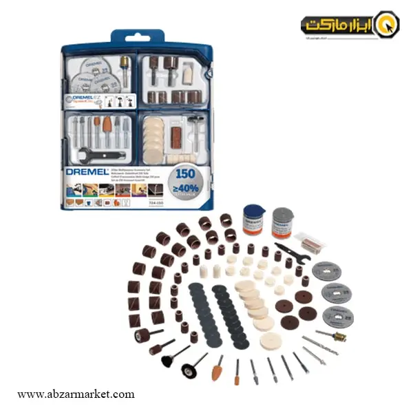 ست ابزار حکاکی مینیاتوری درمل 150 پارچه مدل 150-724 ست ابزار حکاکی مینیاتوری درمل 150 پارچه مدل 150-724