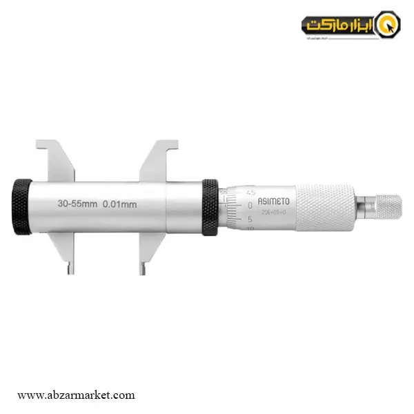 میکرومتر آسیمتو داخل سنج 55-5 میلی متر دوطرفه مدل 0-01-206