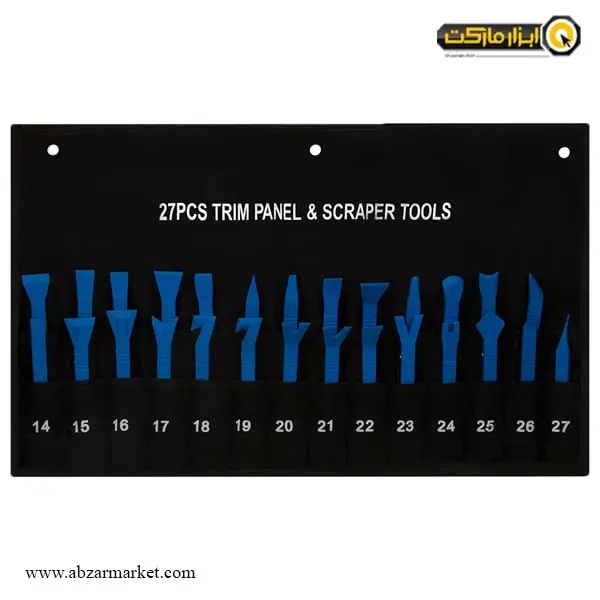 ست کاردک صافکاری داناپلاس 27 عددی مدل D04C1011